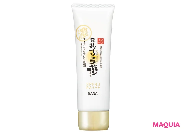 サナ なめらか本舗 リンクルUV乳液 SPF43・PA+++ 50g /常盤薬品工業