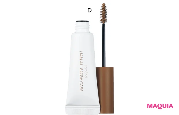 IVEウォニョンみたいな「バブみ盛り顔」に！ みんベス受賞コスメでピンク×ふわちゅる質感を_3