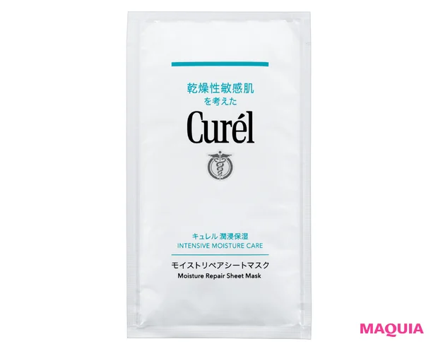 マキア みんなのベスコス 2025年 上半期 シートマスク部門 3位 キュレル 潤浸保湿 モイストリペアシートマスク
