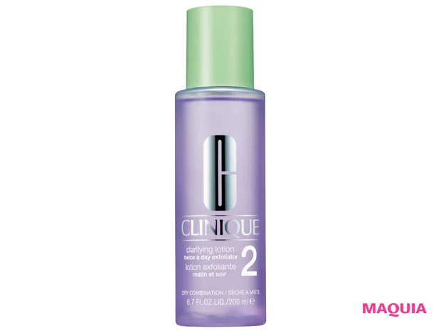 クリニーク クラリファイング ローション 2 200ml ¥3850