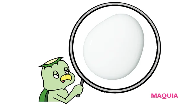 美容 成分 エリクシール リフトモイスト エマルジョン ba  テクスチャー