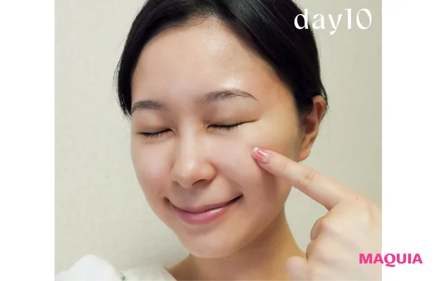 マキア　みんなのベスコス 2025年 上半期　HAKU メラノフォーカスIV　使用10日目