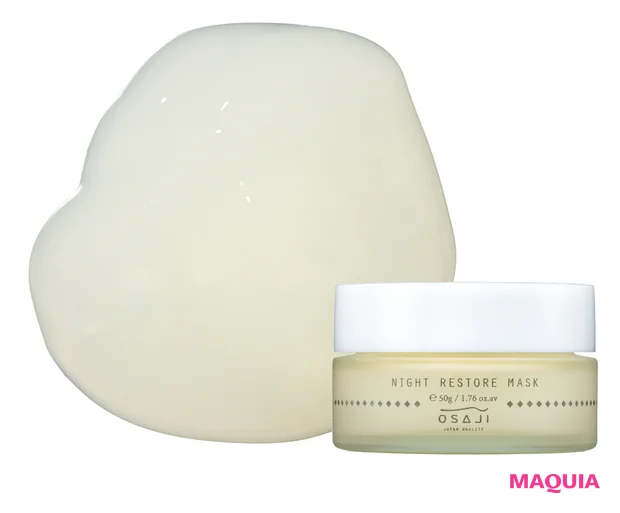 ゆらぎケアのためのシートマスク&パック図鑑。ひと目で形がわかる写真つきで紹介_12