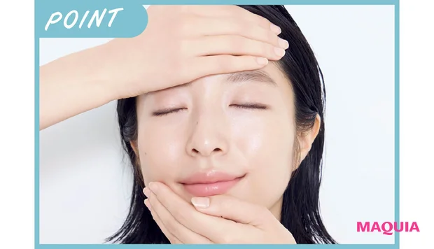 グレーぐすみにおすすめの下地の使い方 押さえる