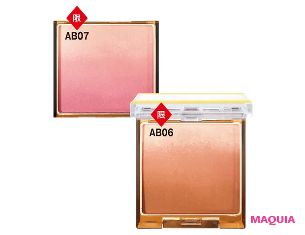 オーラティック ブラッシュ 各¥1980 ★★