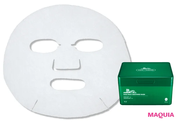 ゆらぎケアのためのシートマスク&パック図鑑。ひと目で形がわかる写真つきで紹介_9