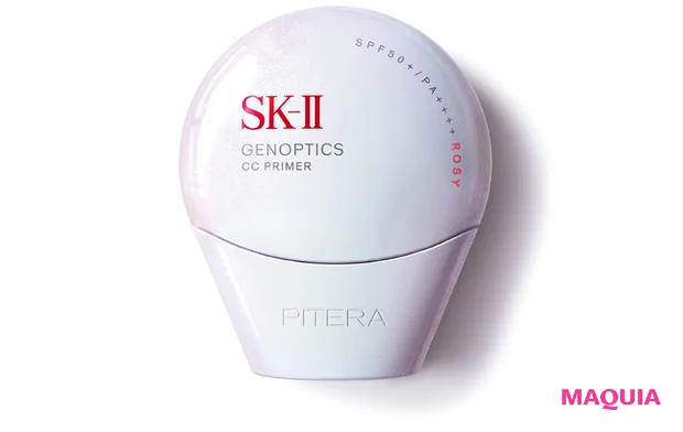 笹本恭平 秋 チーク SK-II ジェノプティクス CC プライマー ロージーピンク SPF50+・PA++++