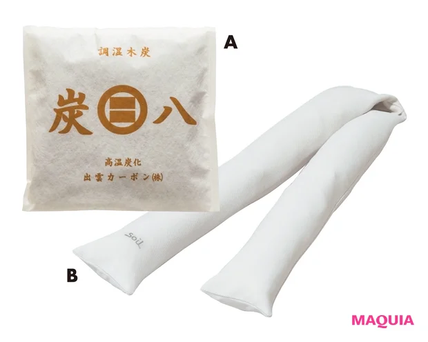 A炭八スマート小袋 約40g ¥825/出雲カーボン BDRYING TUBE ¥4290/soil