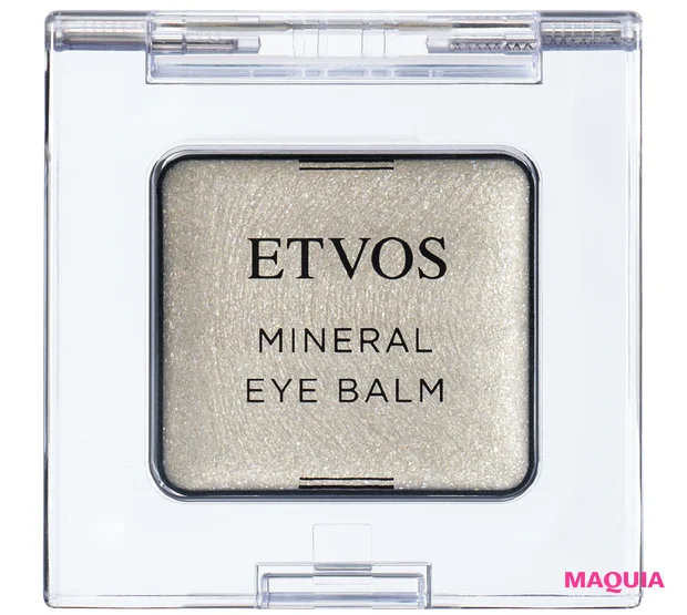 元乃木坂46　与田祐希 アイメイク エトヴォス ミネラルアイバーム シルバージュエル