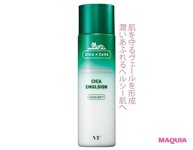 CICA エマルジョン 200ml ￥2934／VT COSMETICS