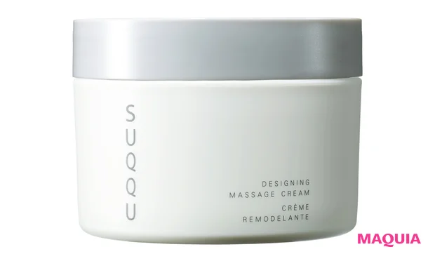 SUQQU デザイニング マッサージ クリーム