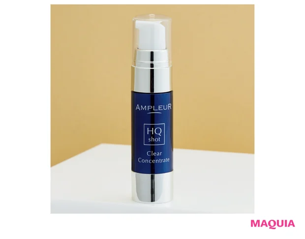 クリアコンセントレート HQショット 11ml ￥12100／アンプルール（3/3発売）