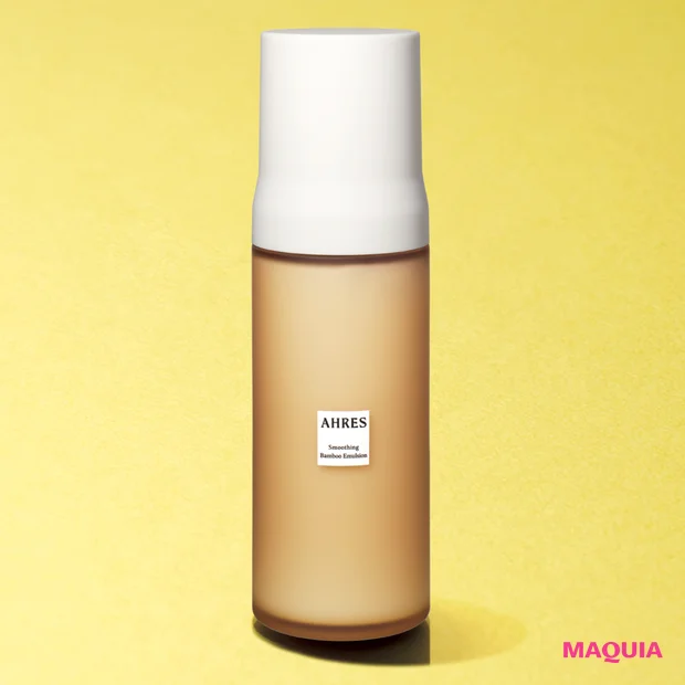 2026年1月新作コスメ アーレス スムージング BMB エマルジョン