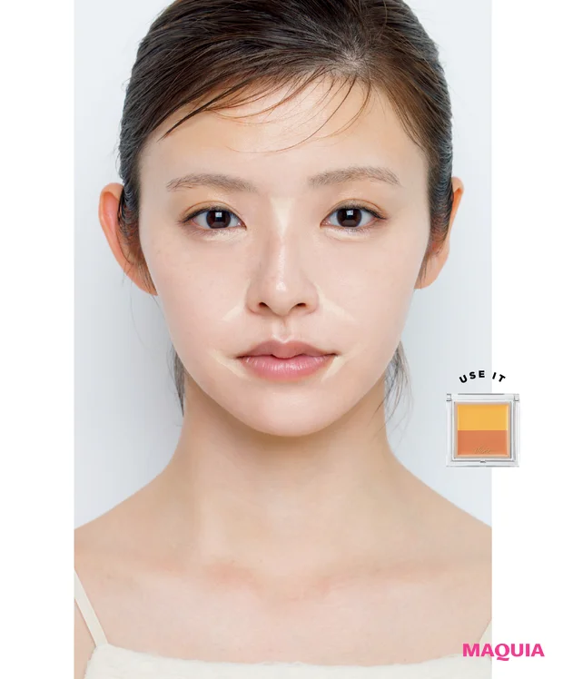 中野明海式・多幸感フェイスの秘密。見る人すべてを惹きつけるカギは「丸み」にあり!_7
