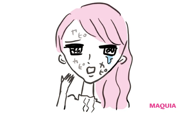 石井美保さんの残暑お見舞いスキンケア。「肌カピカピ」「くすみ」タイプさんはコレを使って!_2