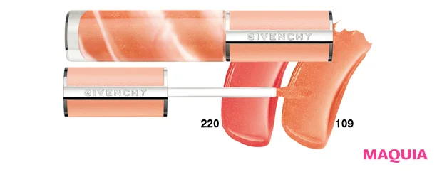 今すぐ買える2024年夏新色を網羅! ジバンシイ、NARS、ゲランほか_3