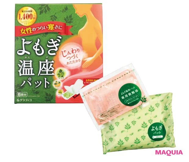 優月美人 よもぎ温座パット 6個入り ¥943/グラフィコ