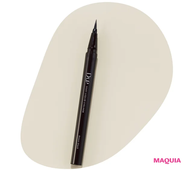 本田翼 崩さない ベースメイク D-UP シルキーリキッドアイライナーWP ブラウンブラック