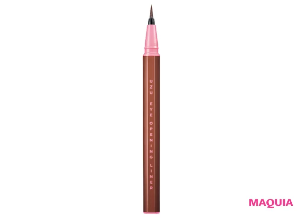 UZU アイ オープニング  ライナー ブラウン