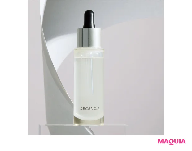 リンクルO／L コンセントレート[医薬部外品] 30ml ￥7150／ディセンシア（9/28発売）