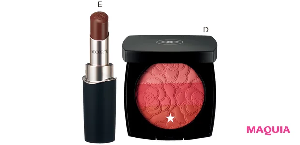 まぶたのくすみを晴らすならベージュシャドウで決まり! 透明感が高まるメイクHOWTO_4