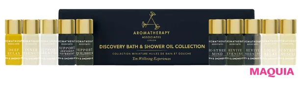 田中みな実おすすめのギフト アロマセラピーアソシエイツ ミニチュア バスオイルコレクションN