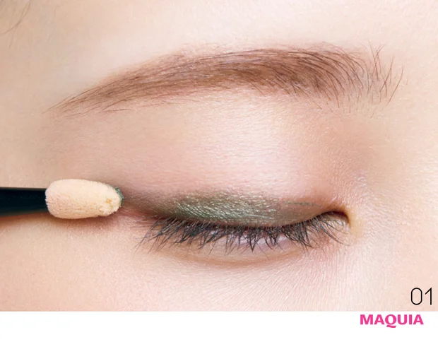 単色アイシャドウ 与田祐希　元乃木坂46 林由香里 スパイスカーキ エレガンス プレジール アイズ 17 上まぶた