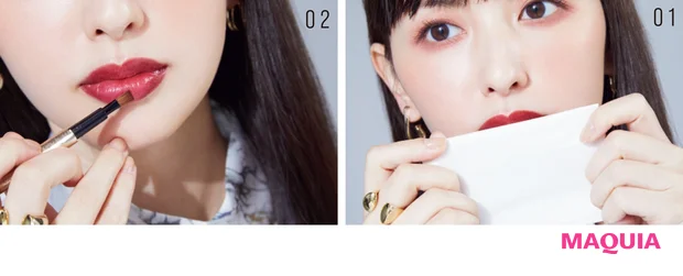 HOW TO