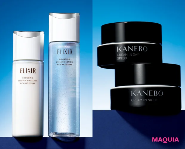 エリクシール＆KANEBOの新スキンケアがスゴイ！ 進化した独自成分で秋の肌をアップデート