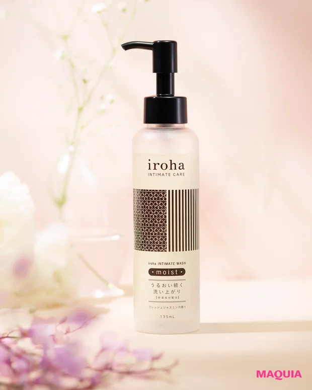 フェムケア名品10 iroha INTIMATE WASH moist