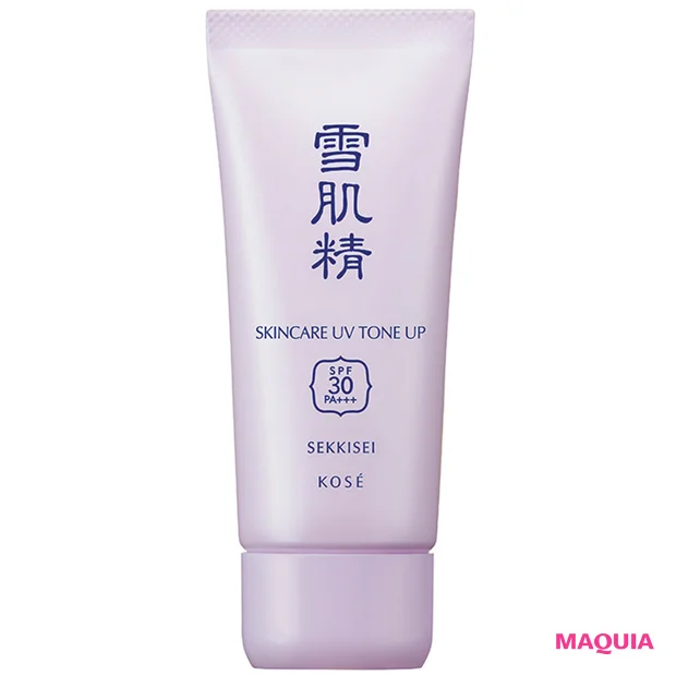 雪肌精 スキンケア UVトーンアップ