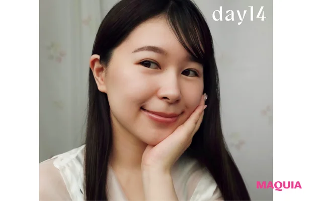 マキア　みんなのベスコス 2025年 上半期　HAKU メラノフォーカスIV　使用14日目