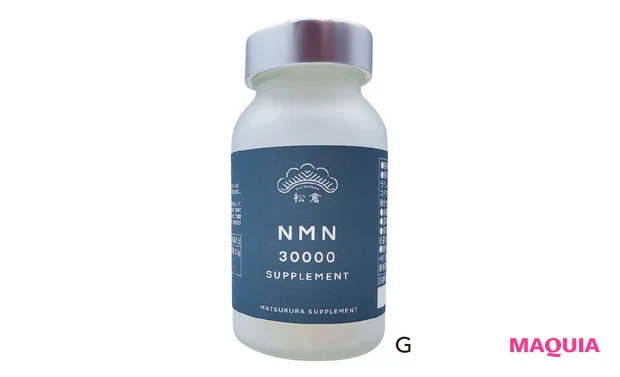 神崎 恵さんが教える、大人ボディの艶。「ボディケアは“質感を育てる”意識」を大切に_6