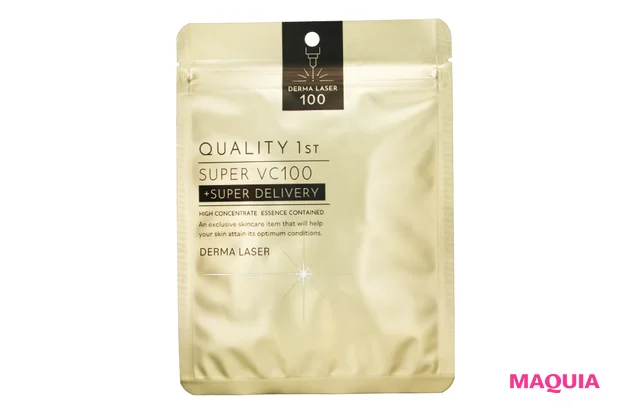 シートマスク部門 TOP5【みんなのベスコス2023下半期】_4