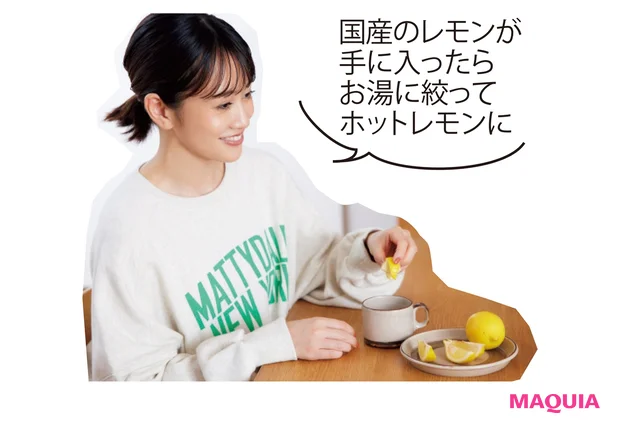 国産のレモンが手に入ったらお湯に絞ってホットレモンに