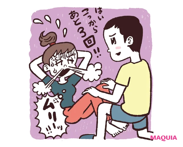 痩せルーティンを身につけて無理なくボディメイク！ 筋トレ後は和菓子、意識的に腹式呼吸も_4