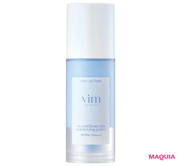 マキア エディターズベストコスメ2025下半期 20代 30代 vim BEAUTY マイ コンフィデンス スキン モイスチャライジング プライマー スノウベール