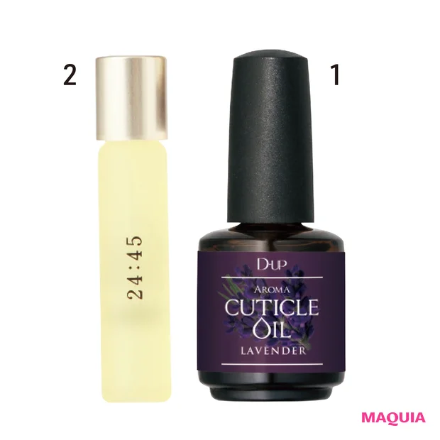 1アロマキューティクルオイル ラベンダー 15ml ¥1320/ディー・アップ 2ネイルオイル 24:45 5ml¥3630/uka Tokyo head office