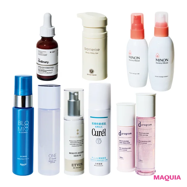 【敏感肌におすすめの秋コスメ】いたわるだけじゃないんです！進化した”お守りコスメ”の最新