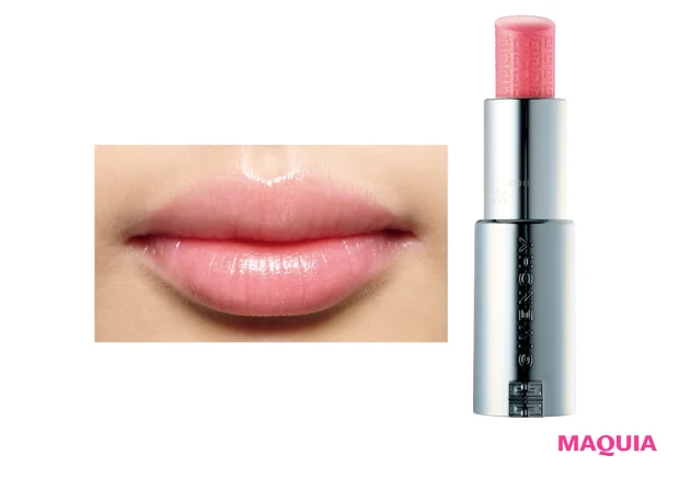 ジバンシイ ルージュ・アンテルディ・バーム 21