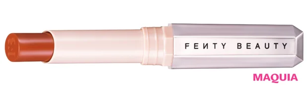 Mattemoiselle Plush Matte Lipstick Pumpkin Rose $18