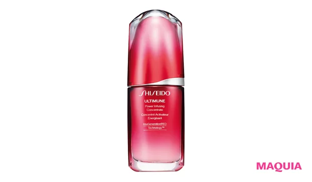 SHISEIDO アルティミューン™ パワライジング  コンセントレート Ⅲ