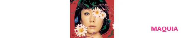 木村カエラさんがMAQUIAに登場！ アーティストとして、母として突き進んだ20年を振り返る_4