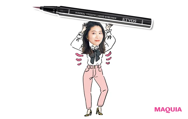 エトヴォス  ミネラルスムースリキッド アイライナー ピンクグレージュ ￥2970