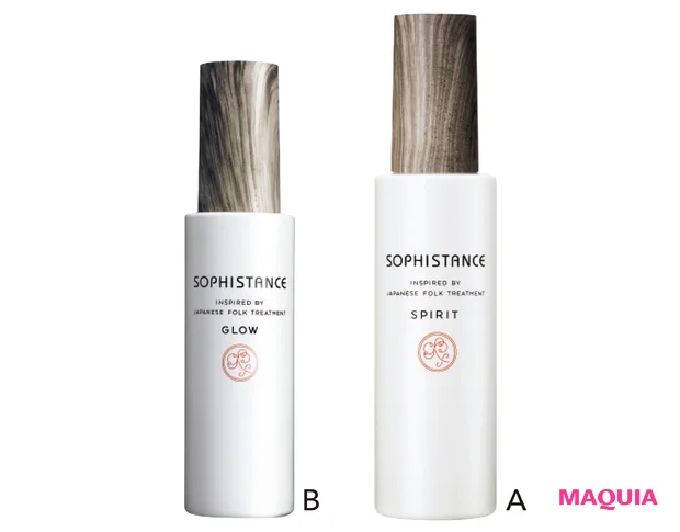 A スピリット 120㎖、B グロウ 80g 各¥8800/ソフィスタンス