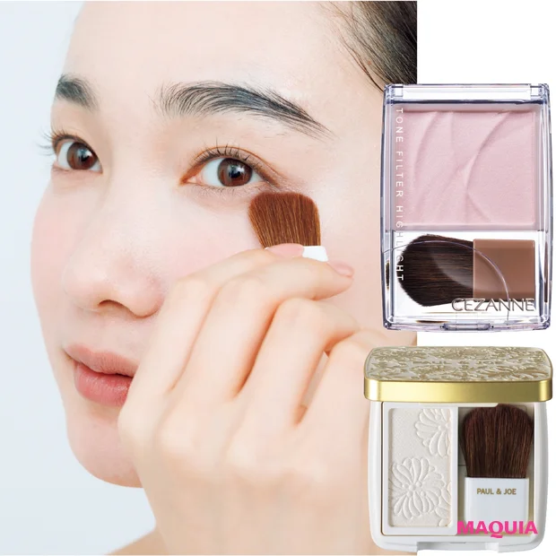 【多幸感メイク】新作ハイライト2選! プロおすすめの塗り方も紹介