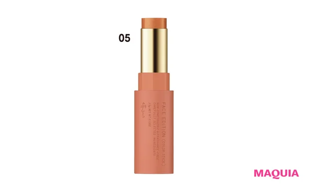 フェイスエディション（カラースティック）