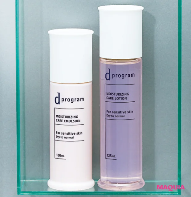 ゆらぎ肌におすすめのスキンケアブランド d program(d プログラム) モイストケア ローション EX、モイストケア エマルジョン EX