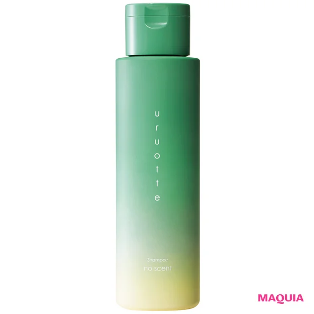 石原さとみさんの最新美容愛用品＆おすすめヘアケア ウルオッテ ナチュラルシャンプー 無香料 