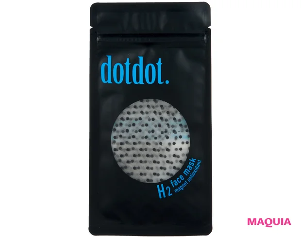 美容家 大野真理子さんがくすみケアにおすすめするコスメ dotdot.